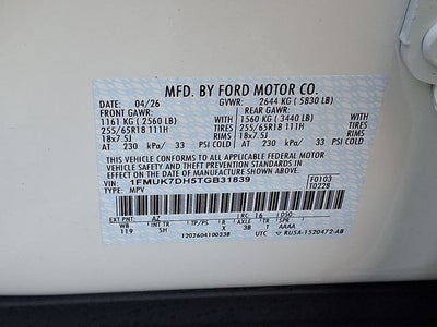 2026 Ford Explorer Active