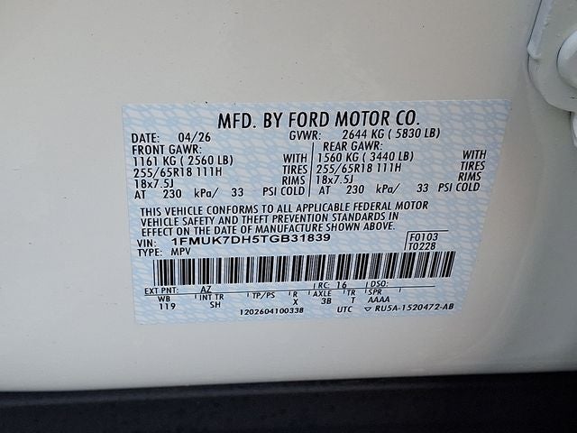 2026 Ford Explorer Active