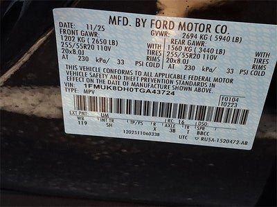 2026 Ford Explorer Active