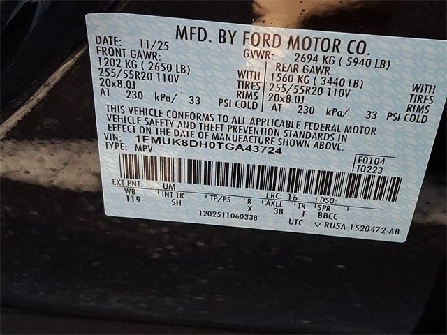 2026 Ford Explorer Active