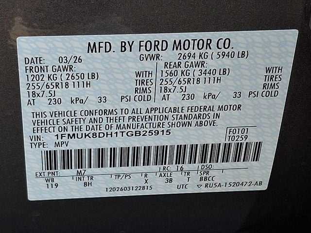 2026 Ford Explorer Active