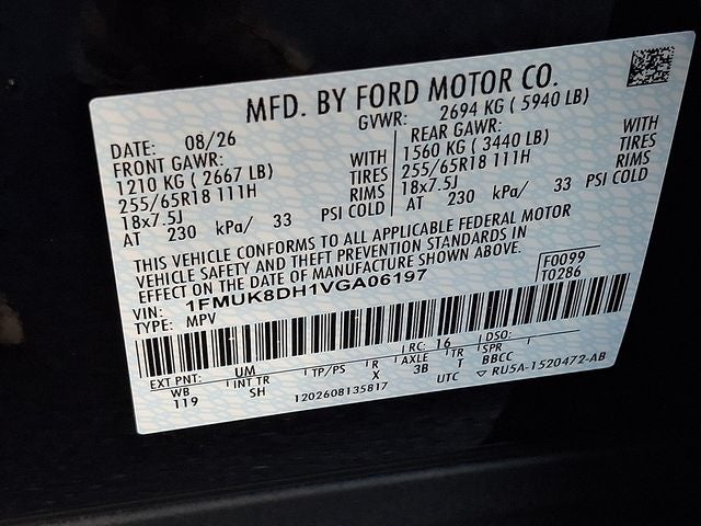2027 Ford Explorer Active