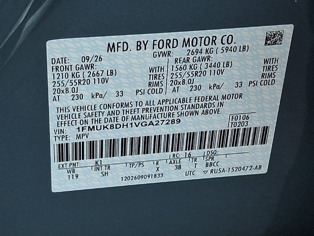 2027 Ford Explorer Active