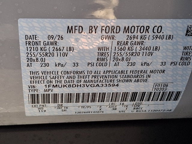 2027 Ford Explorer Active