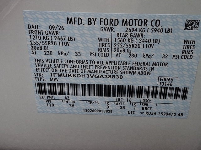 2027 Ford Explorer Active
