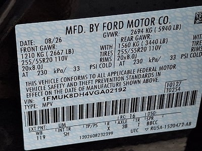 2027 Ford Explorer Active