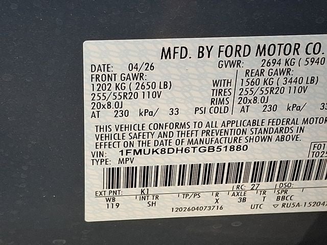 2026 Ford Explorer Active