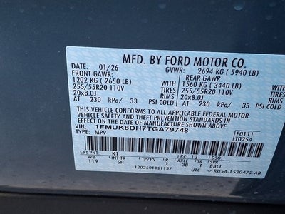 2026 Ford Explorer Active