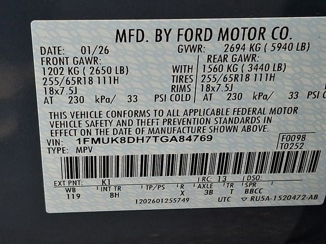 2026 Ford Explorer Active