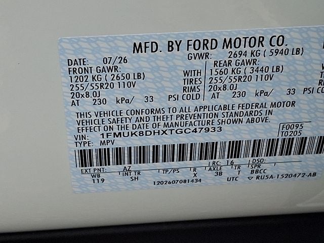 2026 Ford Explorer Active