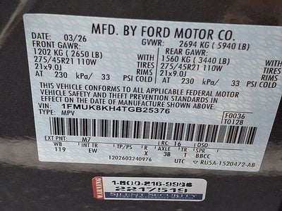 2026 Ford Explorer ST-Line