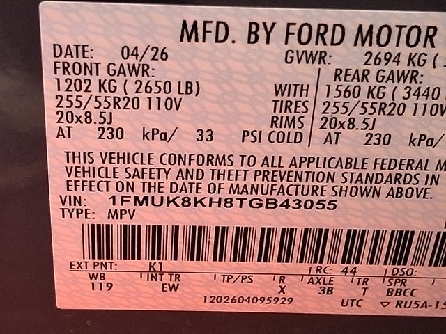 2026 Ford Explorer ST-Line
