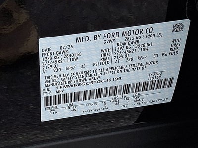 2026 Ford Explorer ST