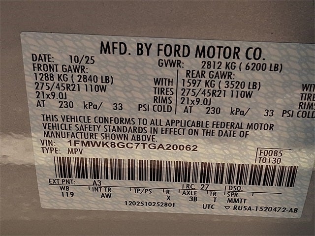 2026 Ford Explorer ST