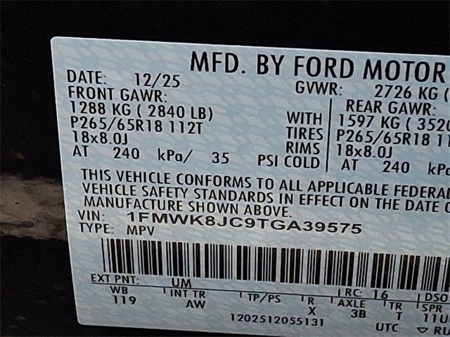 2026 Ford Explorer Tremor