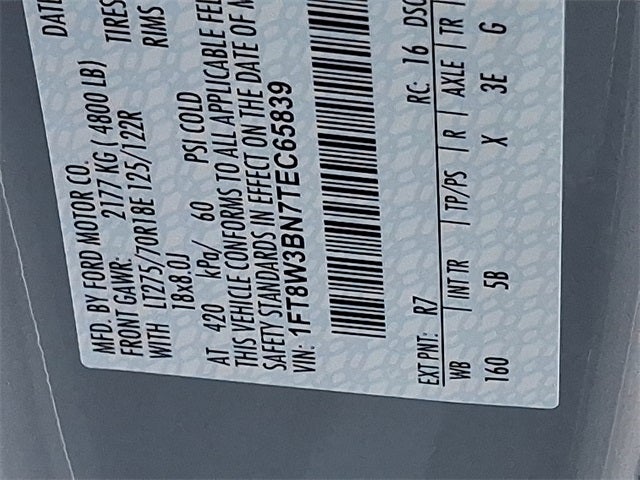 2026 Ford F-350SD Lariat