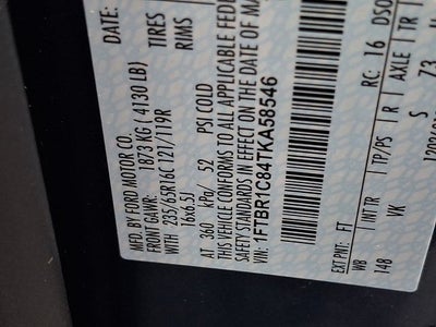 2026 Ford Transit-250 Base