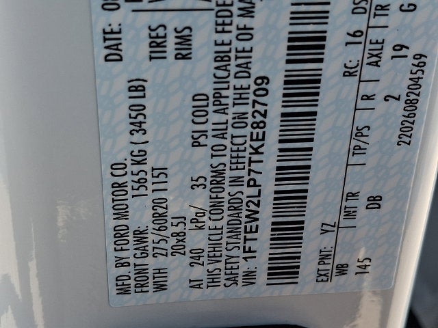 2026 Ford F-150 STX